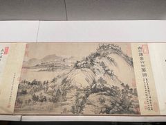 -中国美术学院-美术馆