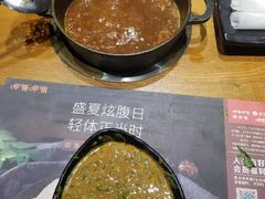 -呷哺呷哺(砂之船奥莱店)