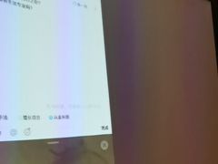 -华夏良子·足道SPA艾灸(金皇大厦店)