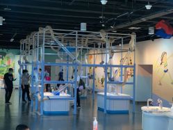 -北京科学中心儿童乐园