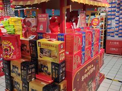 -物美超市(三里河店)