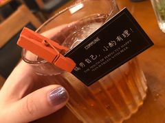 -COMMUNE幻师(解放西路店)