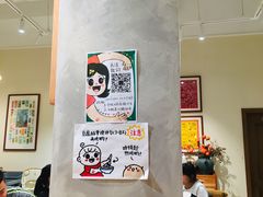 大堂-小豆海棠(人民南路店)