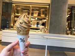 -% Arabica阿拉比卡咖啡烘焙工坊