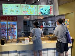 -包道广式点心专门店(东山口店)