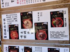 菜单-勺子米线·云南传统小吃市集(四方街店)