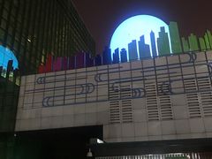 -中国科学技术馆影院