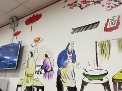 大堂-晋宝章大同刀削面(月坛店)
