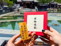 -华清宫景区