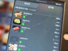 -海底捞火锅(振华商厦店)