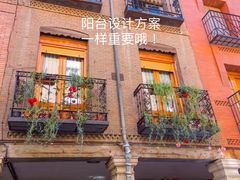-华东装饰城