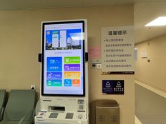 -石家庄市人民医院(范西路院区)