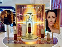 -上海第一八佰伴