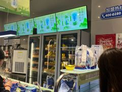 -溪边姑娘·拉丝酸奶水果捞(春熙路店)