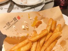 -一沙一城·岩烤牛扒(深圳首店)