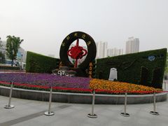 -合肥火车站(地铁站)