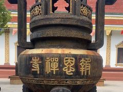 -报恩禅寺