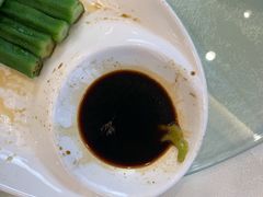 -佳佳美·囍悦水乡