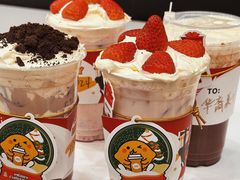 -快乐柠檬happylemon(北京APM店)