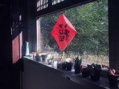 -红楼梦邮局