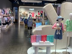 -广州保利时光里(建设大马路店)