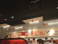 -蛙来哒(汇一城黑金冠店)