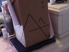 -宜北町(金源店)