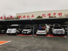 -上海外高桥汽车交易市场