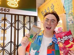 -安小胖韩国烤肉(北热闹路店)