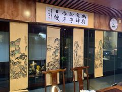 -净耳阁采耳文化体验馆(华强北店)