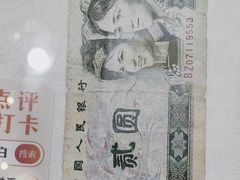 -阿金大白·上海菜馆(新天地店)