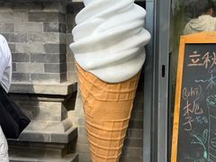 -吴裕泰茶庄(前门大街店)