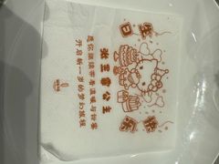 -湖锦酒楼·30年经典湖北菜(沌口店)