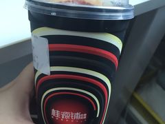 -桂源铺奶茶店(湟普汇店)