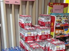 -BIGOFFS 超级折扣(仁恒伊势丹店)