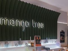 -mango tree芒果树泰国餐厅(青岛万象城店)