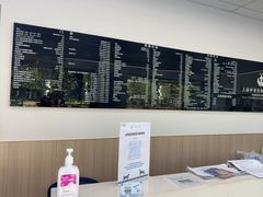 -申普宠物医院·眼科·心内科·影像科(普陀分院)