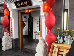 -世纪金源购物中心(远大路店)