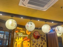-鸟鹏烧鸟居酒屋(仁恒梦中心店)