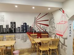 -正南齐北·老街糯米团(洪崖洞店)