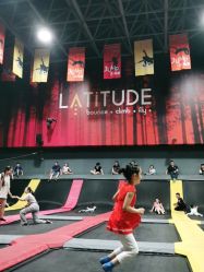 -latitude乐图空间(建宁路店)
