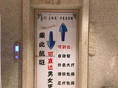 -巴斯漫温泉汗蒸馆(贡湖大道店)