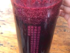 桑葚汁-花姨·老电影院果汁冰(88号店)