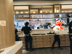 -湊湊火锅·茶憩(打浦桥日月光店)