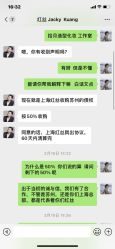 -红丝高端婚礼中心(旗舰店)