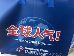 -北国商城