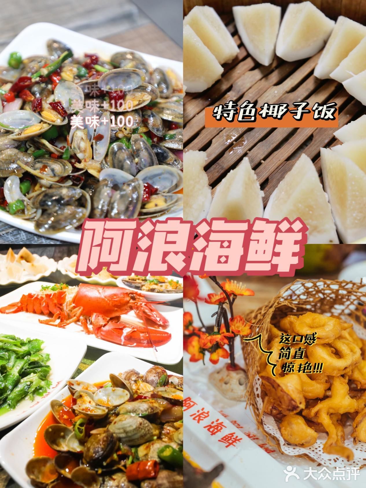 给5、6月首刷三亚的你|三亚旅游问题一网打尽