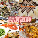 给5、6月首刷三亚的你|三亚旅游问题一网打尽