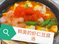 -民国红公馆(老门东店)