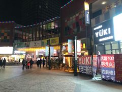 -万达广场(泰安泰山店)